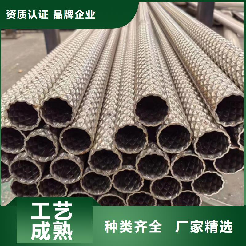 值得信赖的不锈钢管304销售厂家不只是质量好