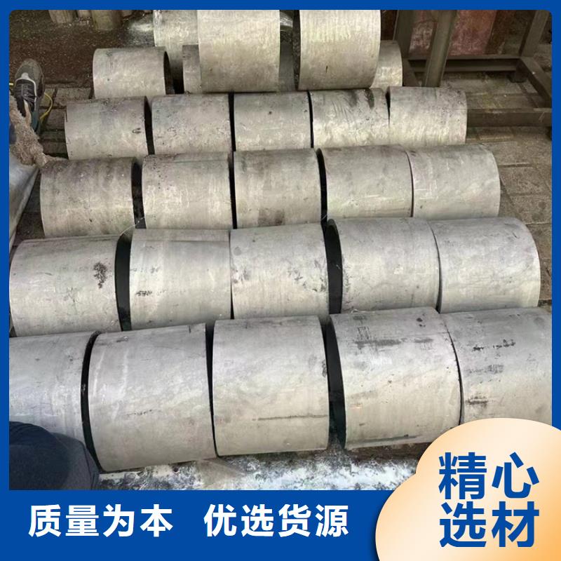 可定制的304材质钢管现货厂家同城生产商