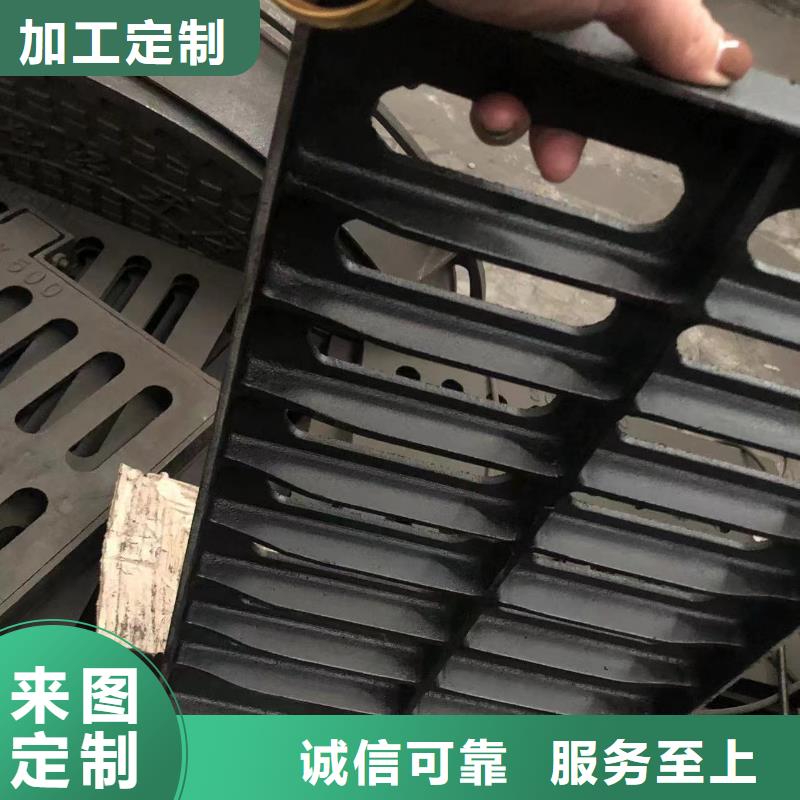 井盖-球墨铸铁井盖诚信为本产品实拍