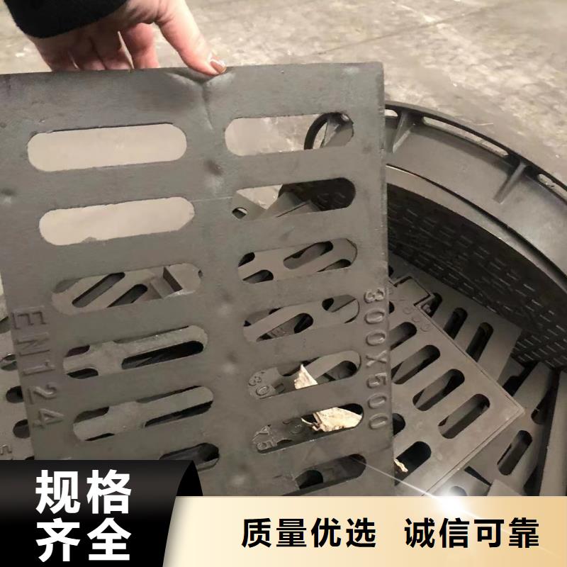 【圆形井盖球墨铸铁篦子产品细节】优选厂家