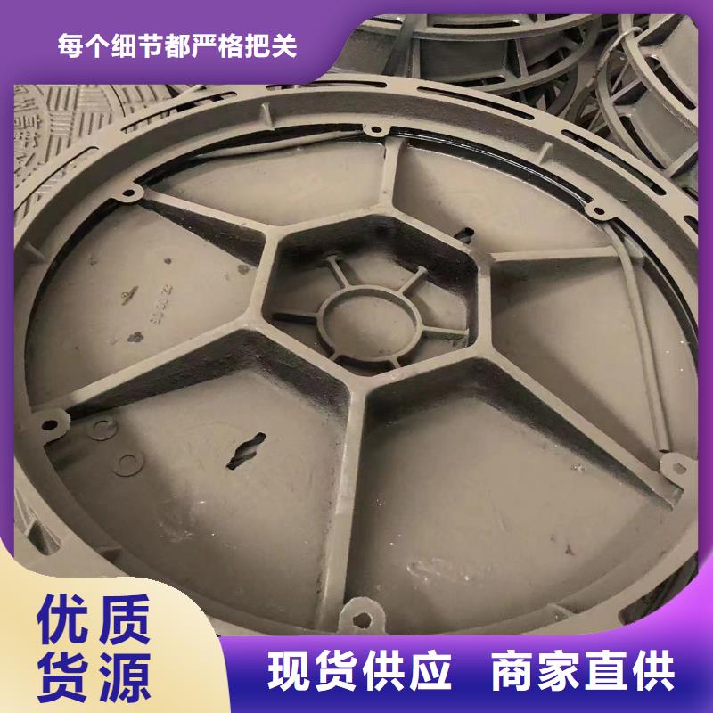 铸铁井盖【重型井盖】产品细节参数同城供应商