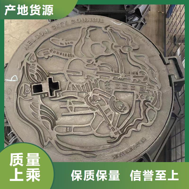 铸铁井盖给水井盖品质卓越同城厂家