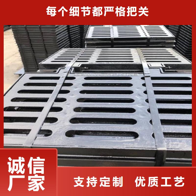 球墨井盖球墨铸铁篦子专业生产团队客户好评