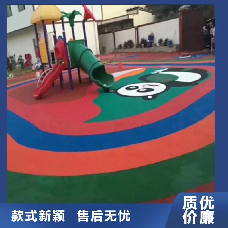 蓝球场施工环保塑胶跑道制造生产销售规格齐全