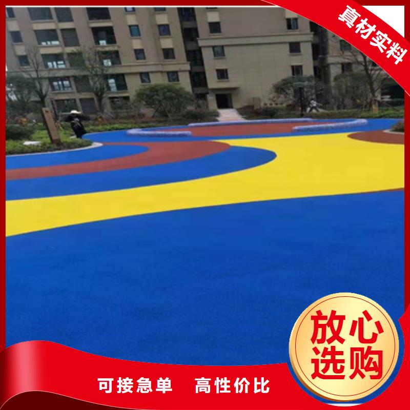球场室外硅PU篮球场满足客户所需工厂自营