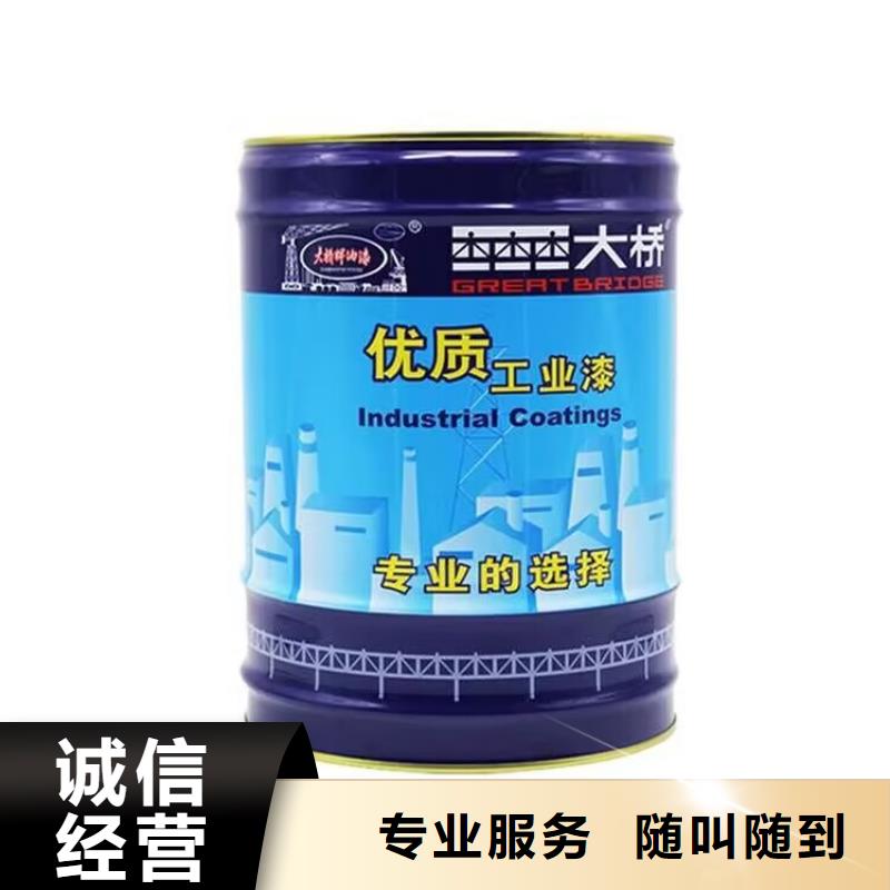 全国回收聚醚正规公司,回收环氧树脂诚信合作免费上门服务
