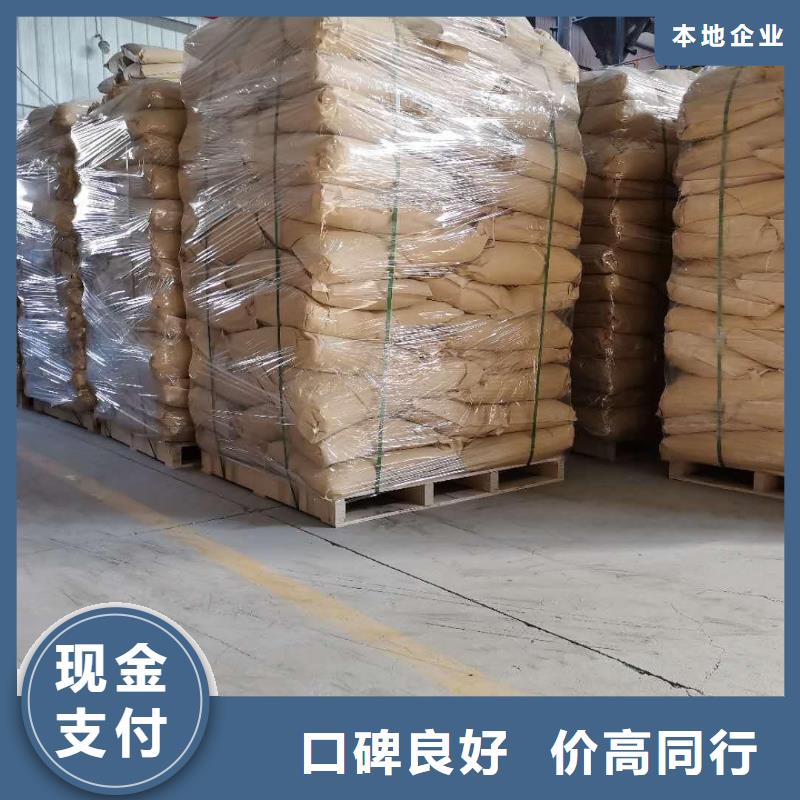 回收石蜡_回收日化原料现款现结同城经销商