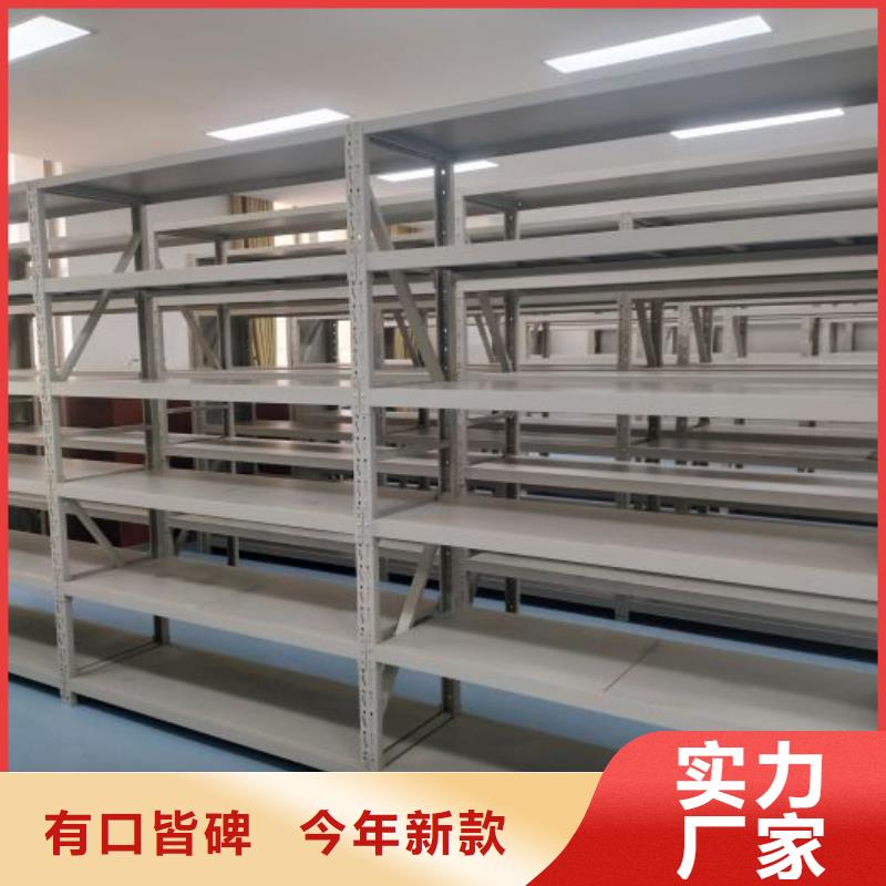 恭请咨询【泽信】白沙县用手摇动的密集柜同城品牌