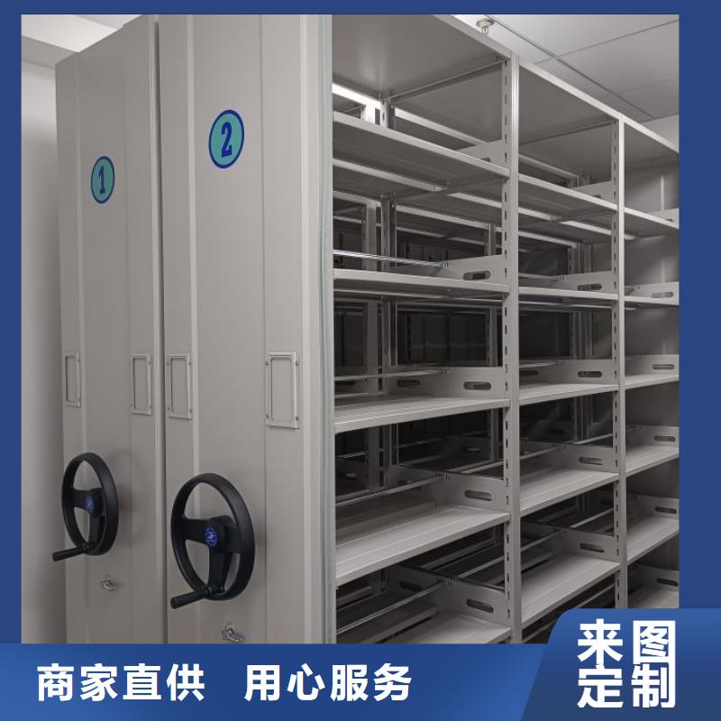 产品性能发挥与失效【泽信】橱式密集柜本地生产商