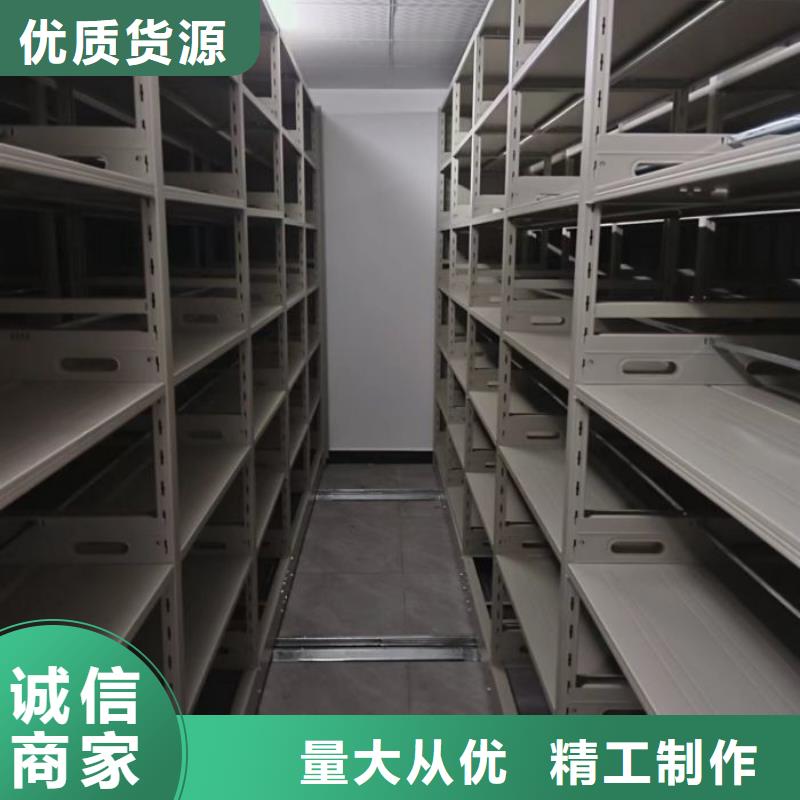 上门维修【泽信】密集档案柜当地厂家