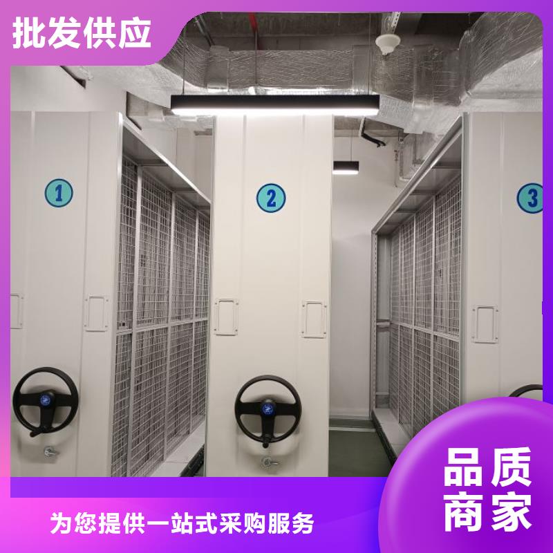 方便客商【泽信】档案手摇密集架我们更专业