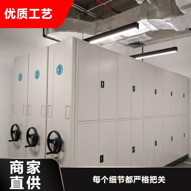 实力厂家【泽信】不动产档案密集架本地厂家