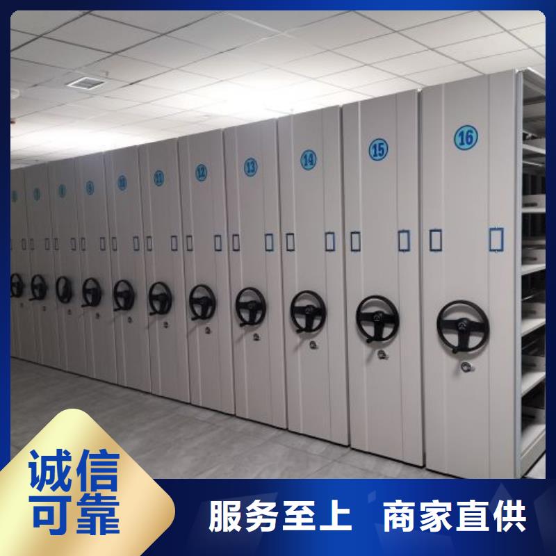 图纸定做服务至上【泽信】字画密集柜厂家规格全