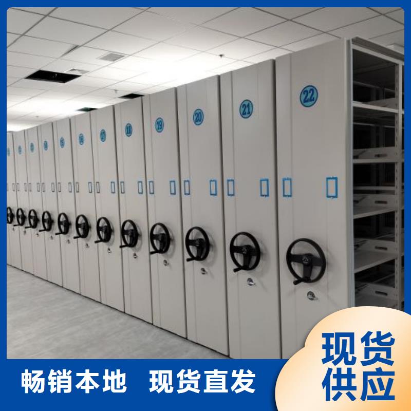 行业的发展契机与方向【泽信】办公密集架免费回电