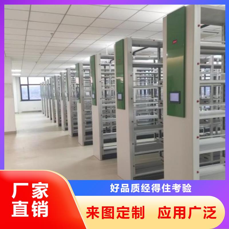 质地优良【泽信】图书资料室书架源头厂商