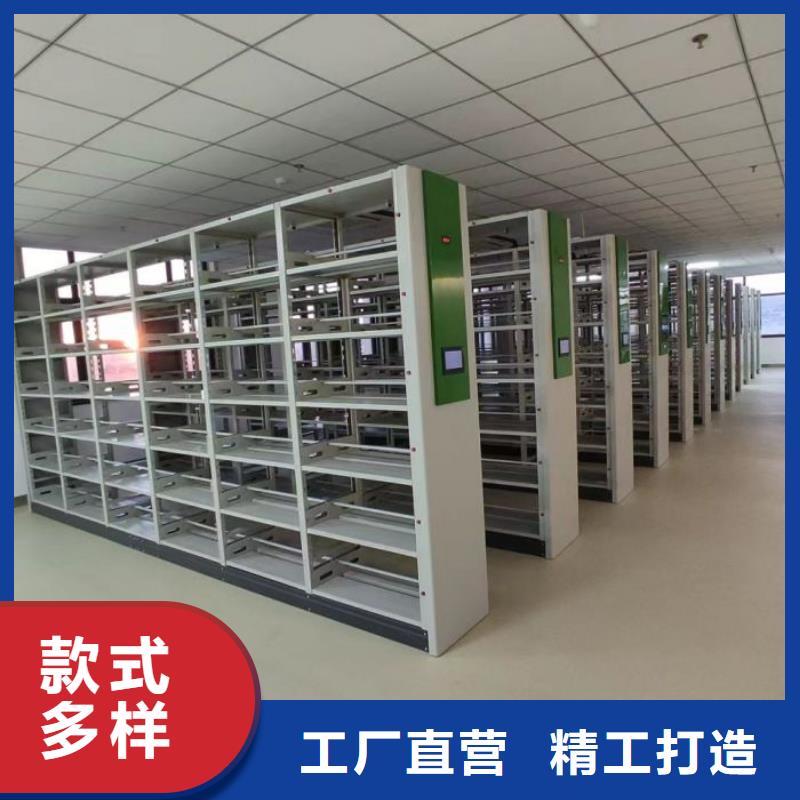 诚信商家【泽信】电动智能档案柜真材实料加工定制