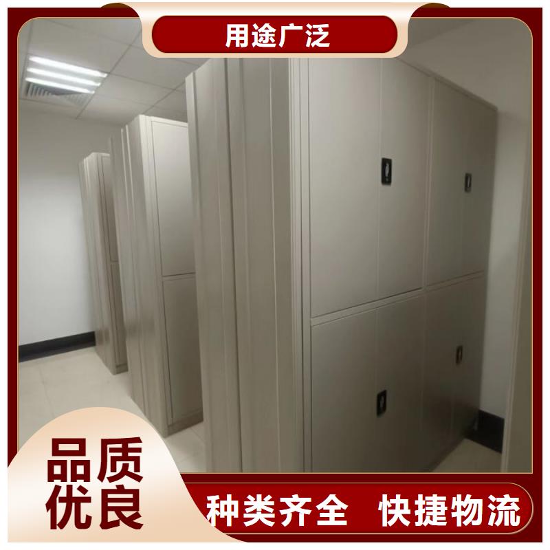 利好发展【泽信】道轨式移动密集架本地经销商