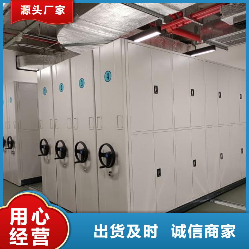来电咨询【泽信】电动档案柜同城品牌