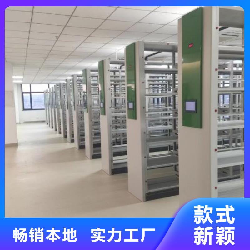 本地半封闭手摇密集架厂家工厂现货供应