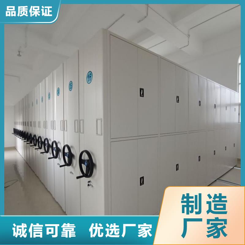 产品问题的解决方案【泽信】挂表密集柜本地厂家值得信赖