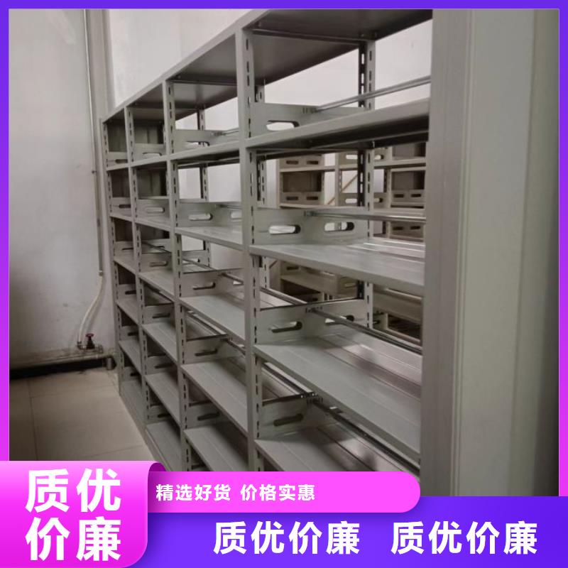 优质供应【泽信】档案架本地厂家