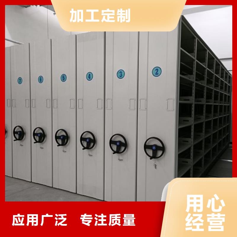性价高的【泽信】移动式档案柜厂家技术完善