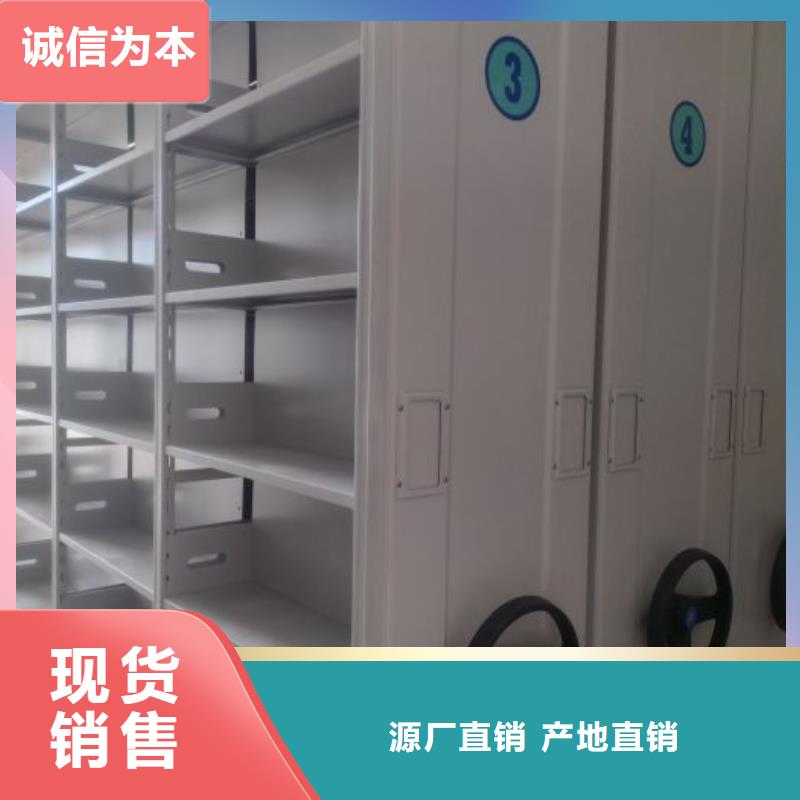 诚信立足【泽信】密集架结构图为品质而生产