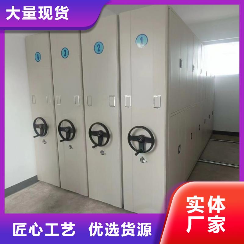 现货速发【泽信】儋州市密集型移动架源头厂家供应
