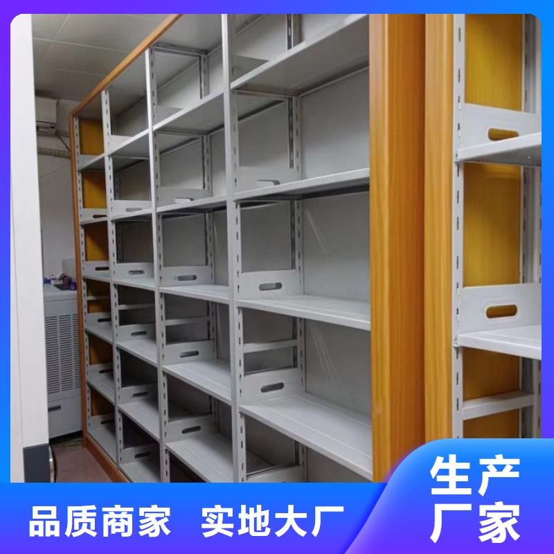 供求网【泽信】古籍书库樟木密集柜同城供应商