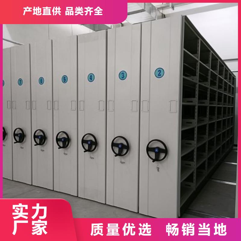 厂家哪家好【泽信】会计凭证密集柜省心又省钱