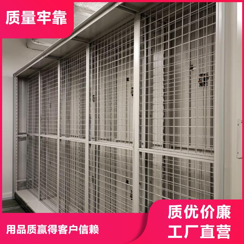 客户为先【泽信】密集架结构图品质保证