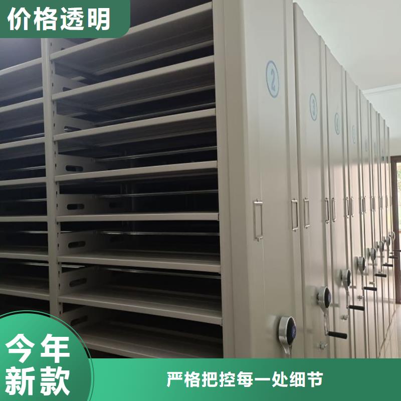 敬请致电【泽信】电表挂表密集柜用品质说话