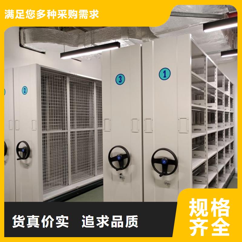 真诚相待【泽信】图书室智能密集柜好货采购