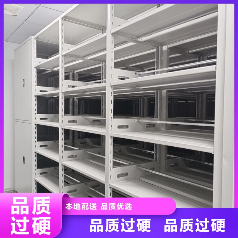 生产工艺【泽信】密闭式密集架厂家新品