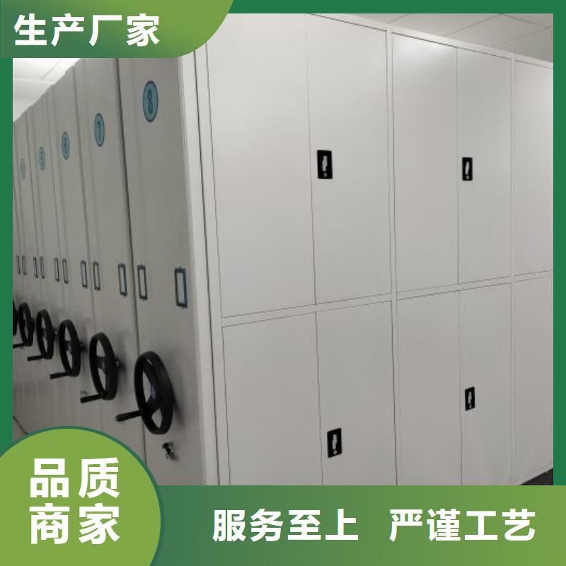技术咨询【泽信】手动手摇密集架多年实力厂家