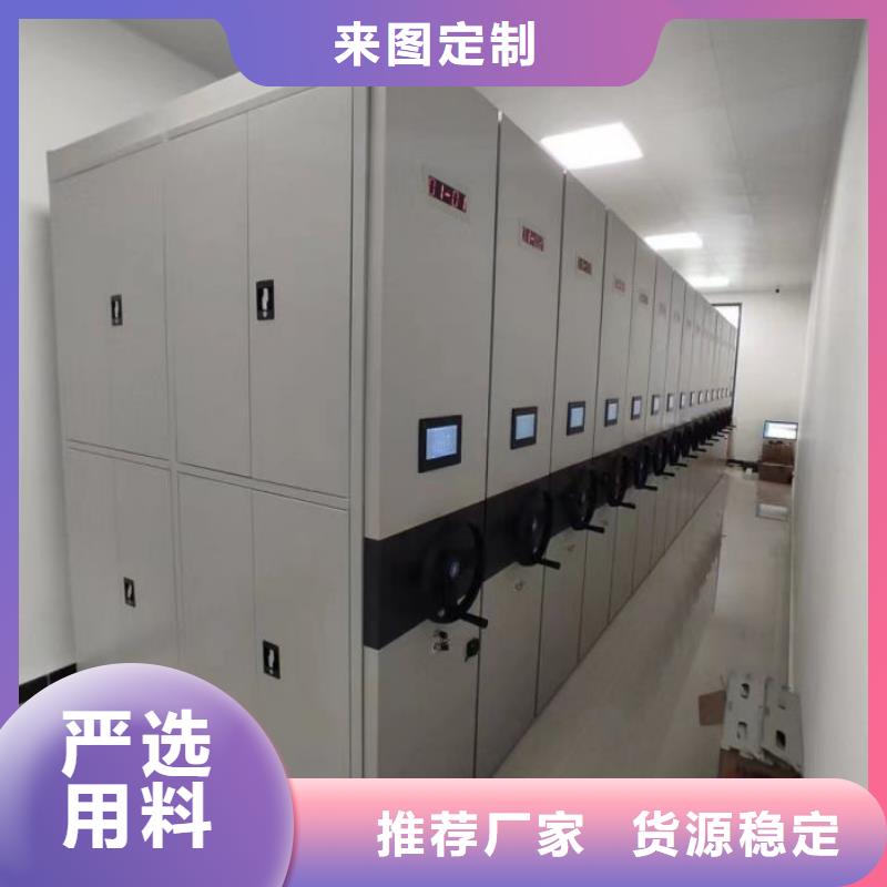 为您服务【泽信】移动资料柜同城公司