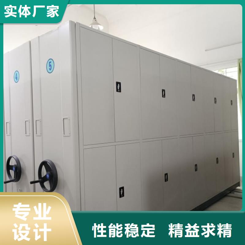 恭候莅临【泽信】手摇式密集架品牌大厂家