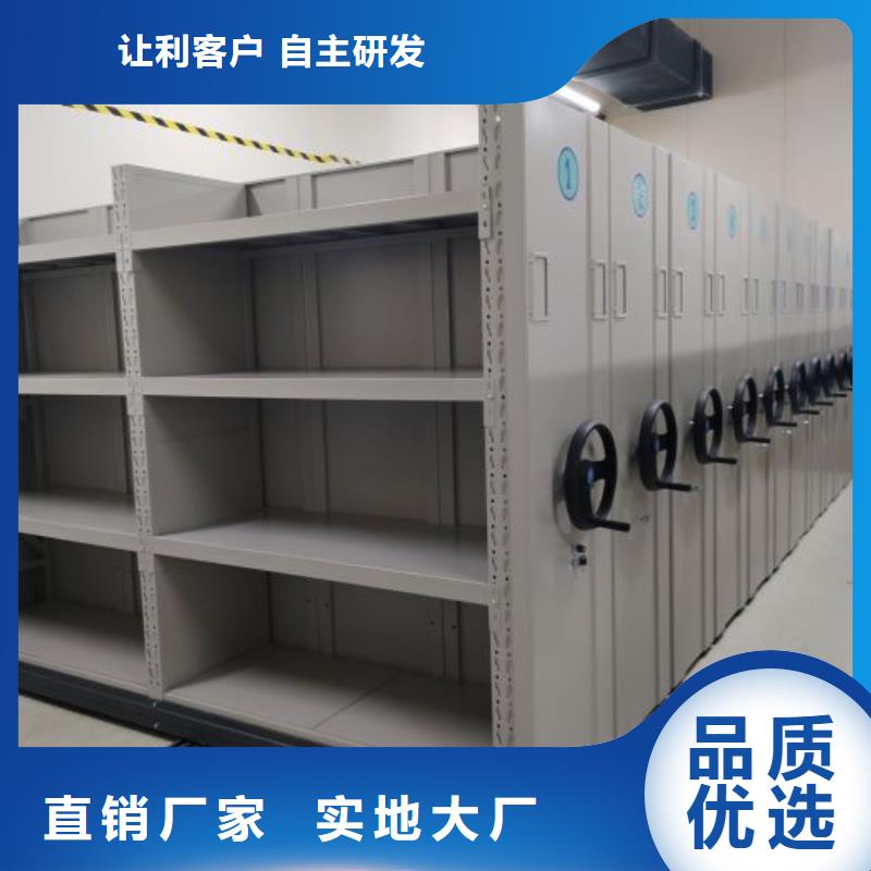 升级智能密集架【泽信】防磁密集架细节之处更加用心