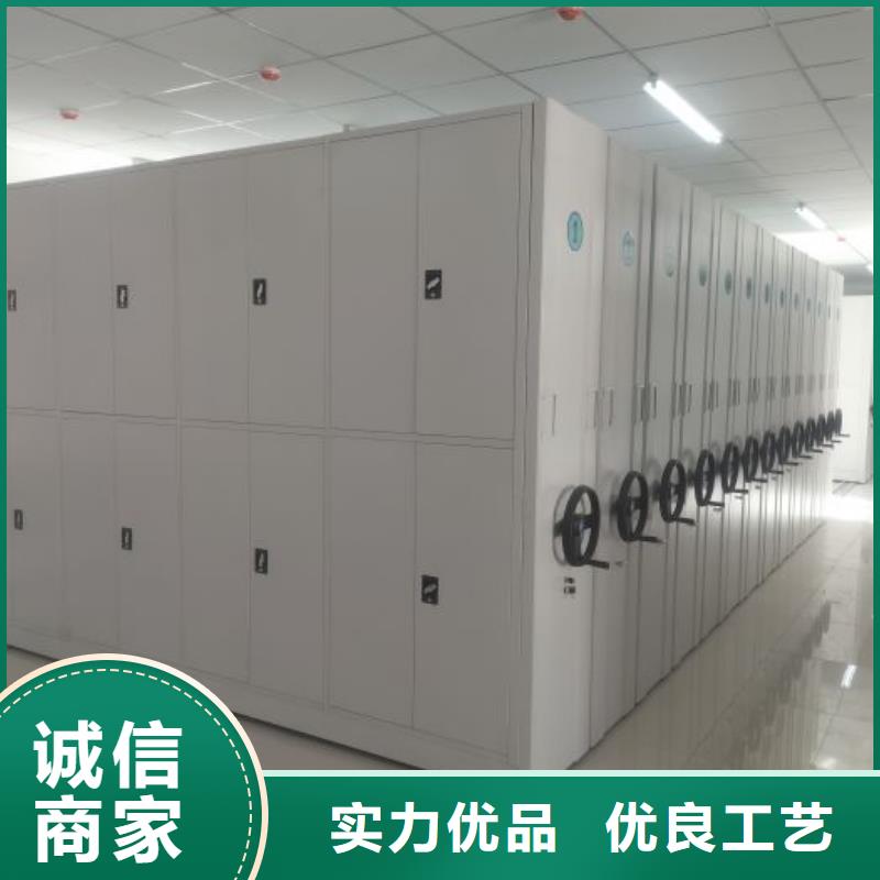 生产工艺【泽信】图纸密集架本地供应商