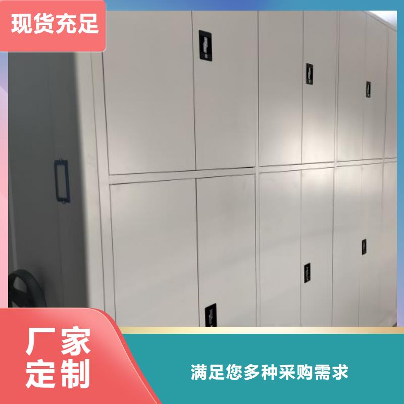 产品的性能与使用寿命【泽信】澄迈县货物密集柜品种全