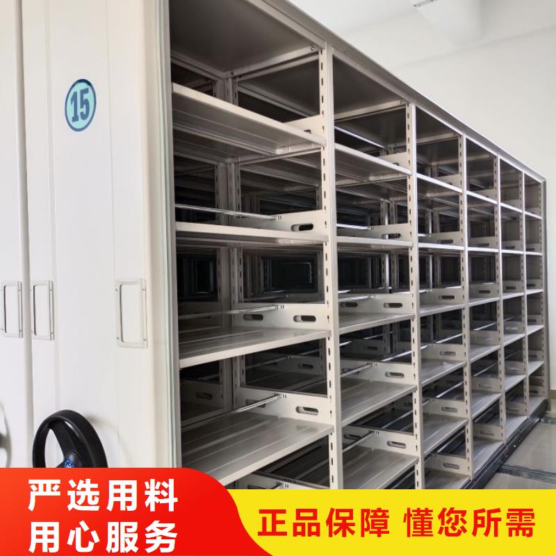 厂家发挥价值的策略与方案【泽信】档案室密集柜随到随提
