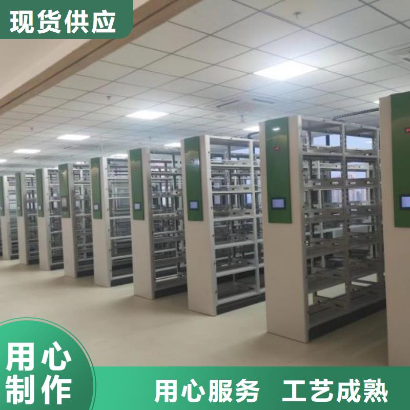企业列表【泽信】移动式密集架当地厂家