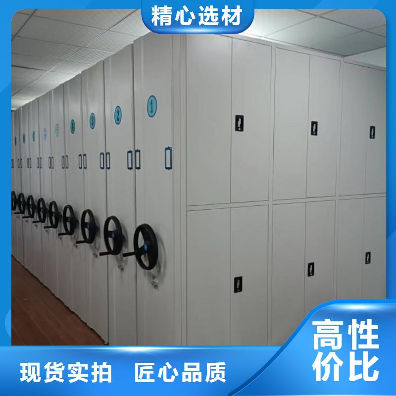 图纸定做服务至上【泽信】档案袋密集柜本地服务商