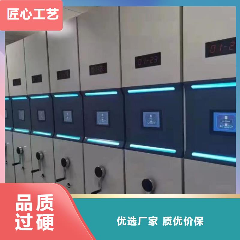 公司地址【泽信】档案库房密集柜丰富的行业经验