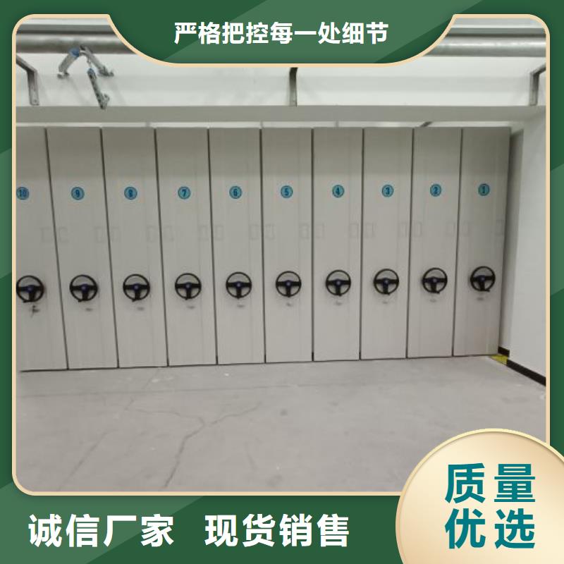 详情咨询【泽信】手摇档案柜全品类现货