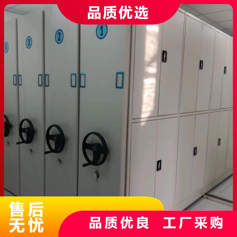 哪个厂家【泽信】电动智能型密集柜工厂价格