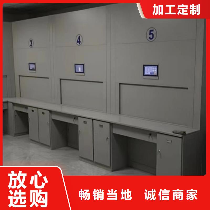 如何联系【泽信】挂电表密集柜同城服务商