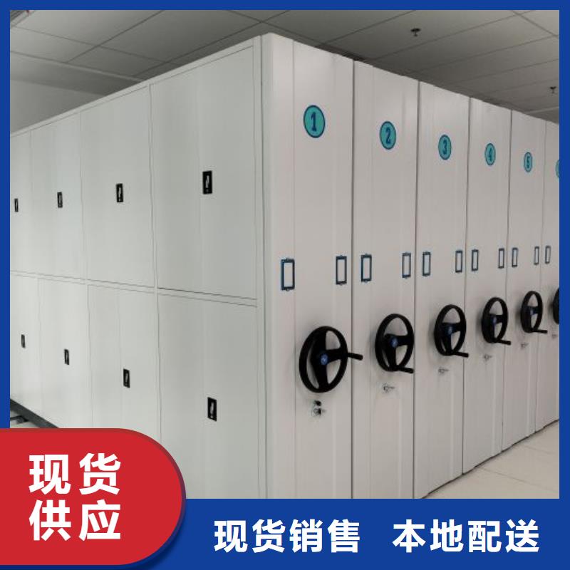 秉承诚信【泽信】手摇移动密集架同城货源