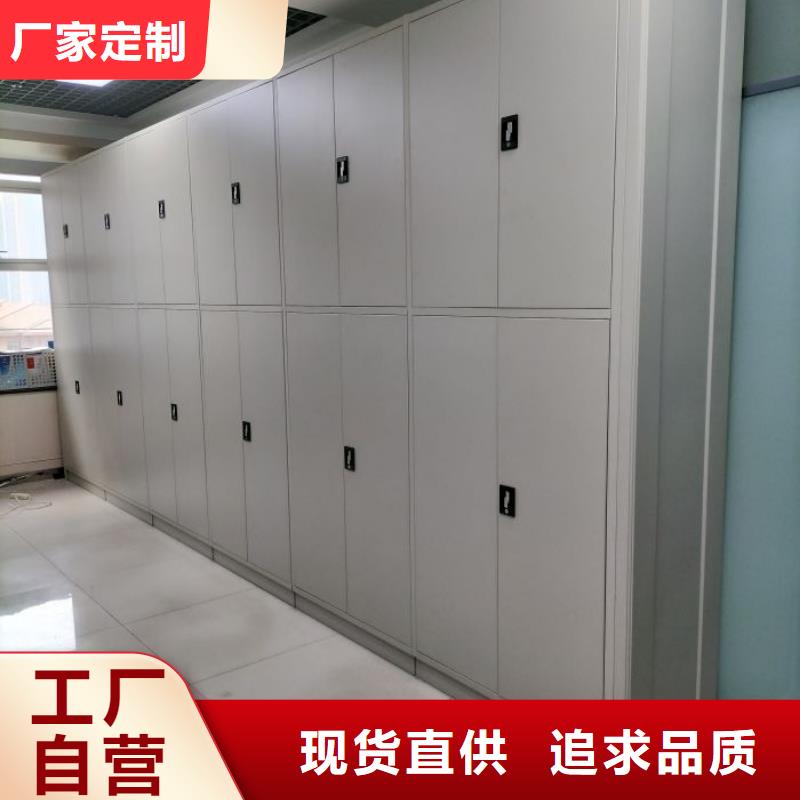 标新立异【泽信】不锈钢密集柜现货实拍