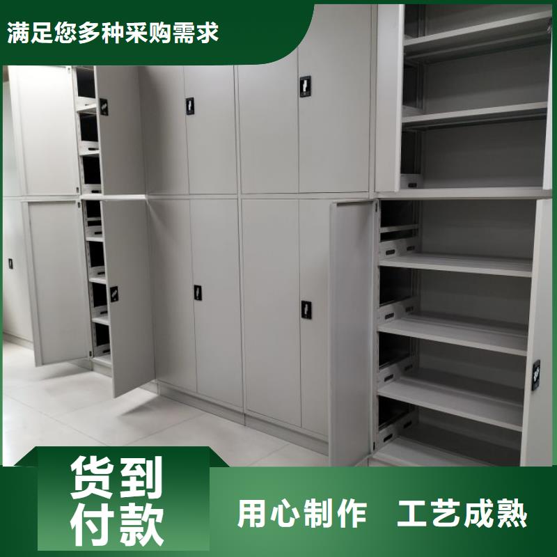 原装现货【泽信】钢制手摇密集架同城服务商